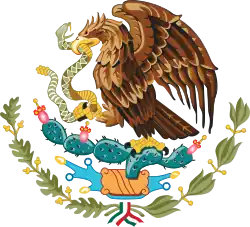 メキシコ合衆国の国章