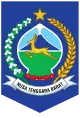 Seal of West Nusa Tenggara