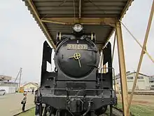 D51 237正面