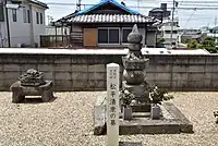 松平清康の墓