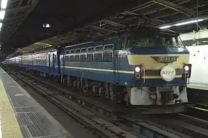 EF66牽引 「あさかぜ」2003年2月22日、横浜駅にて