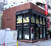 かつて存在したイー・モバイルの販売店