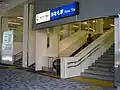 相模鉄道海老名駅