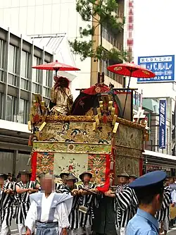 舁山の例・役行者山