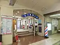 上本郷駅ビル入口（2012年4月）