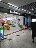 JR博多駅店（福岡市博多区）駅構内にあるビッグキヨスク型店舗。