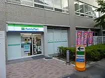 関西大学店（大阪府吹田市）大学内の店舗