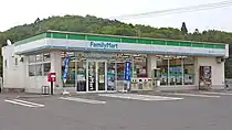 （旧）相馬日下石店（福島県相馬市）1992年から2014年までの一般的な店舗