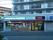 ミニピアゴ菊名駅西店miniピアゴとのコラボタイプ