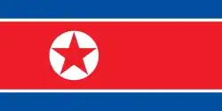 北朝鮮