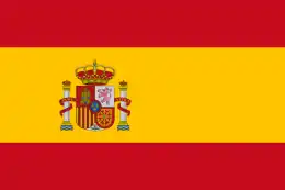 Flag of Spain: A horizontal tricolor of red, yellow and red, the yellow stripe being twice the size of each red stripe and containing the coat of arms