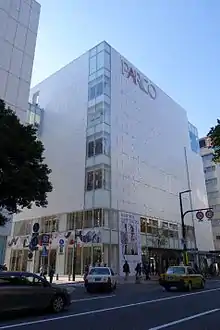 福岡PARCO新館