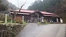 第三十番 福徳寺