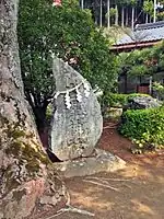 古峯神社石祠