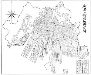 広島の新開地発展図（『概観広島市史』1955年） / 築上当時は比治山南側が海岸線で、宝暦3年（1753年）以降の開発により周辺が形成された。現在の段原3丁目付近が「比治村」と表記されている。