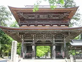 華厳寺（33番）