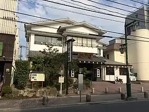 二日市温泉