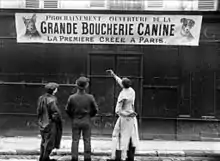 フランスの首都パリ市内における犬肉店（1910年）