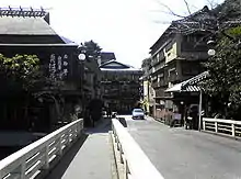 箱根湯本温泉街