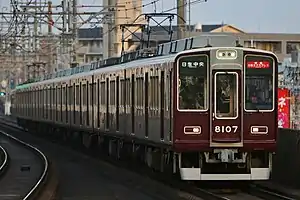 8000系