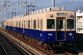 5001形（本線普通用）