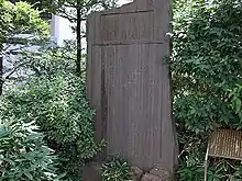 覚仙坦山老之碑1894年（明治27年）に建てられた原坦山老之を偲ぶ碑