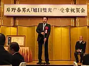 参議院議員藤川政人と