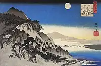 歌川広重 『近江八景 石山秋月』