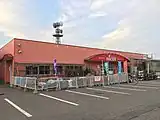 ホーマックニコット遠軽店