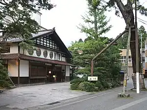 旅館「法師」（石川県小松市）