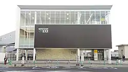 JR岩切駅北口。