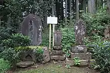 楳本法神墓所（医光寺内）