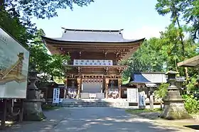 伊佐須美神社