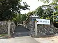 磯部神社