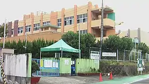 和泉市立緑ケ丘小学校