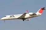 ボンバルディア CRJ200ER型機（2代目塗装）