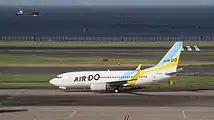 ボーイング737-700（JA15AN）