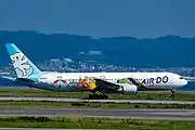 ボーイング767-300（JA602A）ベア・ドゥ北海道JET(旧ANA・モヒカンジェット)