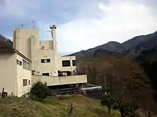 上野原市秋山支庁