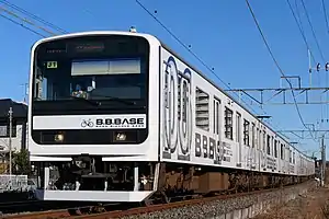 209系2200番台「B.B.BASE」