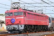 EF81 81 お召し塗装復刻仕様