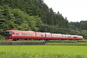 JR東日本253系1000番台 特急「日光」