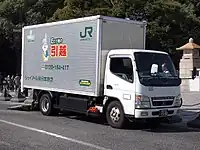 CNG車（ジェイアール東日本物流）