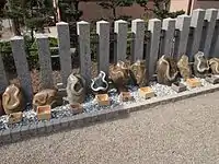 金蛇水神社の蛇紋石