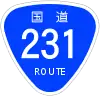 国道231号標識