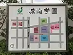 城南学園各舎の配置図