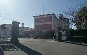 鹿児島県立川辺高等学校