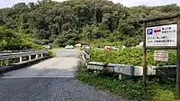 海上の森 入口駐車スペース