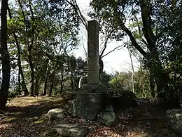 本丸に建つ石碑