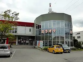 カラオケBanBan 南アルプス店